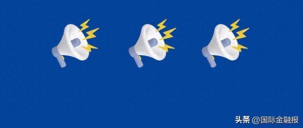 股票行情今天配资 中美互降关税提振市场信心